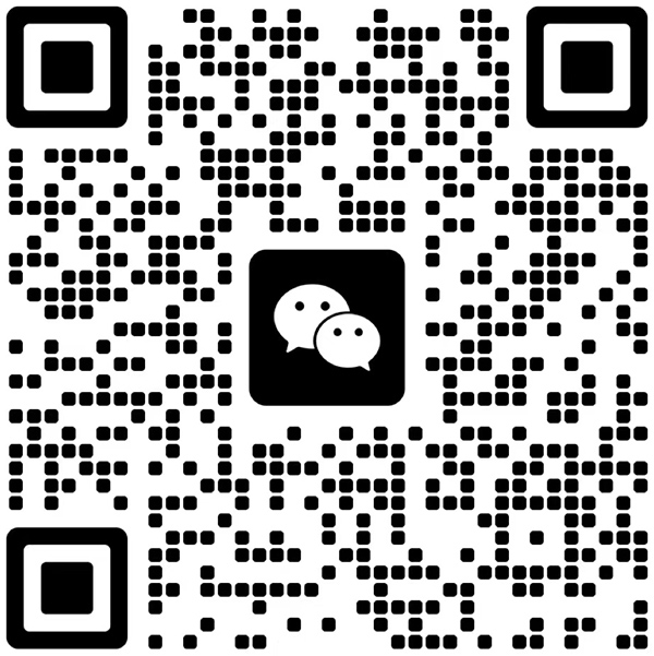 掃一掃關注東莞市檸檬紙品包裝有限公司公眾號